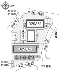 レオパレスＩＺＭ　Iの物件内観写真